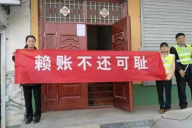北京收账公司：讨债人员能否进入你的房子？