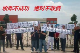 北京要账公司：被拒绝的讨债，导致保安杀人案件曝光