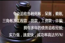 北京收账公司：欢乐颂安迪威震讨债客，泼辣反制让坏人望而生畏！