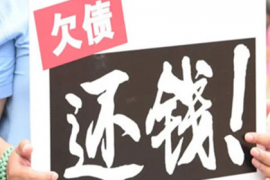 北京讨债公司：桂阳催收公司排名：揭秘当地优质催收服务