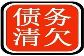北京讨债公司：梦到被讨债人追杀：揭秘梦境中的心理暗示与应对策略
