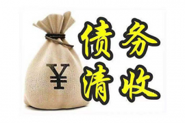北京讨债公司：不进家门守在门口讨债：债务催收的新趋势与应对策略