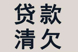 北京讨债公司：标题：DNF贵族机要账号安全：揭秘守护账号的秘诀