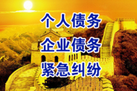 北京要账公司：标题：PSCC安装需要账号？一文揭秘Adobe Photoshop CC安装流程及注意事项