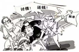 北京要账公司：国企要账难：挑战与应对策略